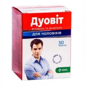 Дуовит таблетки для мужчин №30- цены в Тернополе