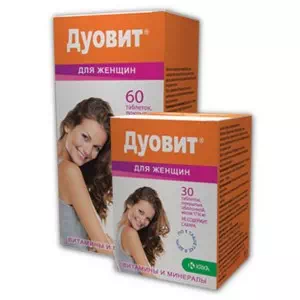 Дуовит таблетки для женщин №60- цены в Новомосковске