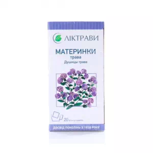 Душицы трава фильтр-пакеты 1,5г №20 Лектравы- цены в Мелитополь
