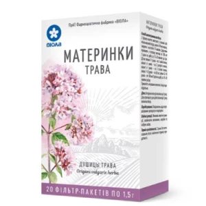 Душицы трава фильтр-пакеты 1,5г №20 Виола- цены в Нововолынске