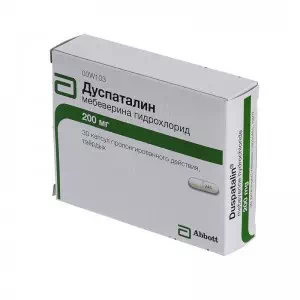 Інструкція до препарату Дуспаталін капсули прол./д., тв. по 200 мг №30 (15х2)