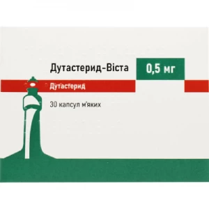 Дутастерид-Віста капсули м'які 0.5 мг №30 (10х3)- ціни у Першотравенську