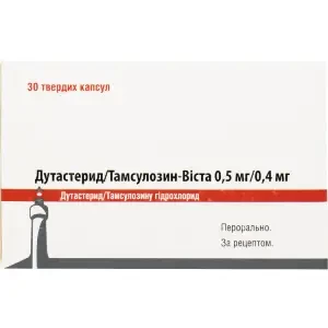 Дутастерид/Тамсулозин-Виста 0.5мг/0.4мг капсулы твердые №30- цены в Знаменке