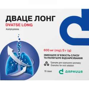 Дваце Лонг гранули для орального розчину 600 мг/3 г №10 саше- ціни у Одесі