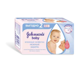 Серветки вологі Johnson's Baby Ніжність бавовни дитячі, 112 штук- ціни у Лубни