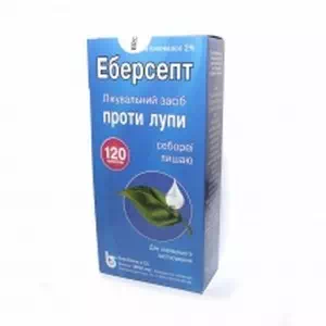 Еберсепт шампунь 2% флакон 120мл- ціни у Покровську