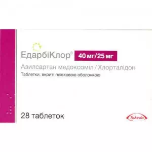 Отзывы о препарате Эдарбиклор таблетки покрытые пленочной оболочкой 40мг/25мг №28 (7х4) блистер