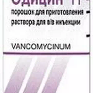Эдицин порошок для приготовления инъекций 1г флакон №1- цены в Кропивницкий