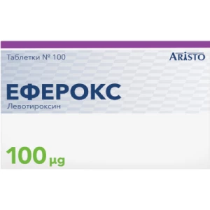 Эферокс таблетки по 100 мкг №100 (25х4)- цены в Луцке