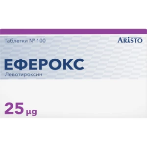 Эферокс таблетки по 25мкг №100 (25х4)- цены в Миргороде