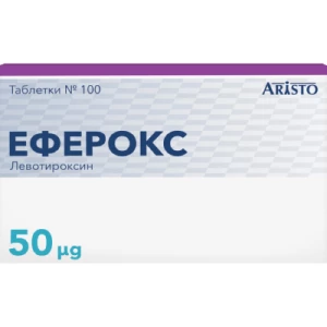 Эферокс таблетки по 50 мкг №100 (25х4)- цены в Тараще