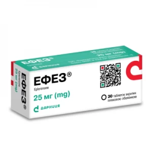 Ефез таблетки 25 мг №30- ціни у Дніпрі