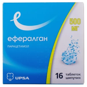 Ефералган таблетки шипучі по 500 мг упаковка 16 шт- ціни у Енергодарі