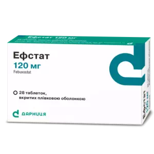 Ефстат таблетки вкриті плівковою оболонкою по 120 мг №28 (14х2)- ціни у Дніпрі