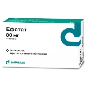 Ефстат таблетки вкриті плівковою оболонкою по 80 мг №28 (14х2)- ціни у Тульчині