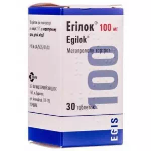 Эгилок ретальные таблетки 100мг №30- цены в Никополе