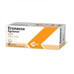 Еголанза таблетки покриті плівковою оболонкою 15 мг №28- ціни у Енергодарі