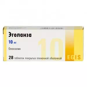 Еголанза таблетки вкриті плівковою оболонкою 10мг №28 (7х4)- ціни у Покровську