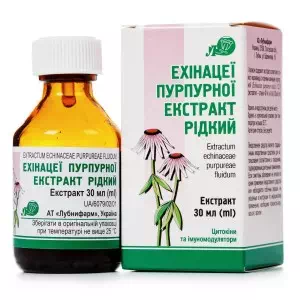 Эхинацеи экстр. фл. 30мл в пачке /- цены в Ужгороде