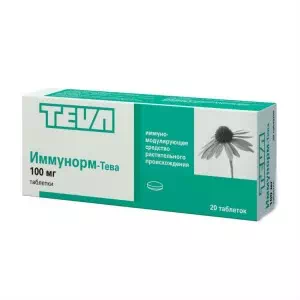 ЕХІНАЦЕЯ-ТЕВА таблетки по 100 мг №20 (10х2)- ціни у Миколаїві