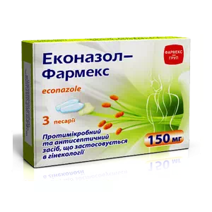 Инструкция к препарату Эконазол-Фармекс пессарии 150мг №3