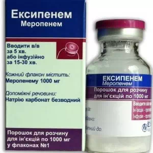 Эксипенем порошок для приготовления раствора для инъекций 1г флакон №1- цены в Мелитополь