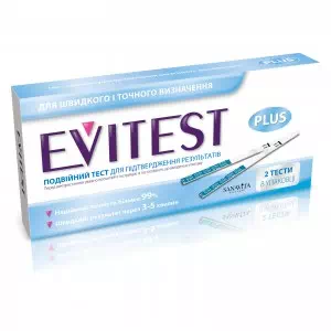 Экспресс-тест для определения беременности Evitest Plus 2 шт- ціни у Покрові