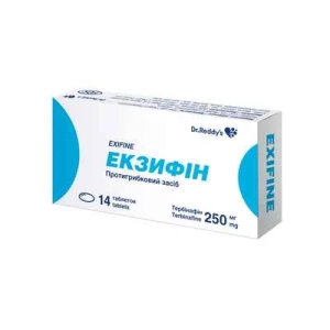 Екзифін таблетки по 250 мг №14- ціни у Переяслав - Хмельницькому