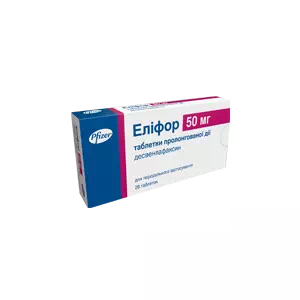 Еліфор таблетки прол./д. по 50 мг №28 (14х2)- ціни у Дніпрі