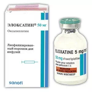Елоксатін 50 мг 10мл N1- ціни у Марганці