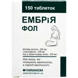 Эмбрия Фол таблетки 0.1г №150- цены в Львове