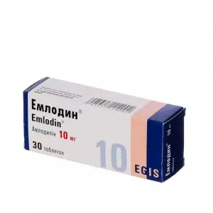 Эмлодин таблетки 10мг №30- цены в Черновцах