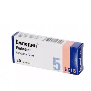 Эмлодин таблетки 5мг №30- цены в Кременной