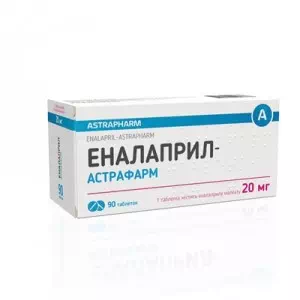 Еналаприл-Астрафарм таблетки по 20 мг №90 (10х9)- ціни у Дніпрі