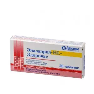 Еналаприл HL-Здоровя таблетки №20- ціни у Дніпрі