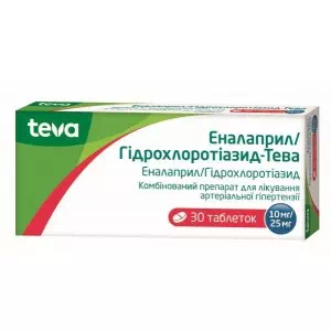 Еналаприл Н-Тева таблетки по 10 мг/25 мг №30 (10х3)- ціни у Олександрії