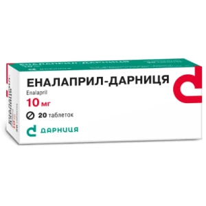 Эналаприл-Дарница таблетки 10 мг №20- цены в Пологах