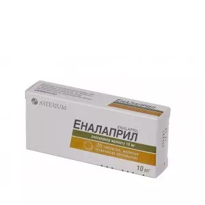 Эналаприл таблетки 0,01г №20 КМП- цены в Ровно