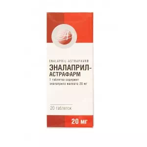 Еналаприл таблетки 0.02г №20 АстраФарм- ціни у Оріхові