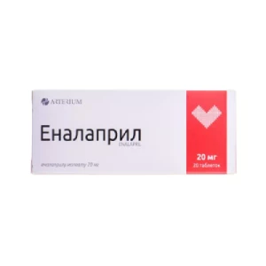 Еналаприл таблетки 0.02г №20 Київмедпрепарат- ціни у Дніпрі