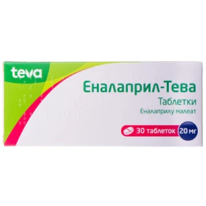 Эналаприл-Тева таблетки 20 мг №30- цены в Полтаве