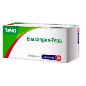 Эналаприл-Тева таблетки 20 мг №90- цены в Полтаве