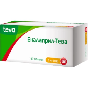 Еналаприл-Тева таблетки 5 мг №90 (10х9)- ціни у Олександрії