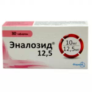 Еналозид 10мг 12,5мг таблетки №30- ціни у Хмільнику