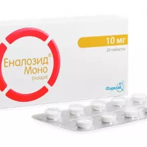 Эналозид Моно таблетки 10 мг №30- цены в Павлограде