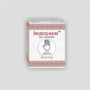 Эндофарм капс.0.4г №30- цены в Першотравенске
