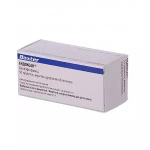 Эндоксан таблетки покрытые сахарной оболочкой 50мг №50 (10х5)- цены в Тараще