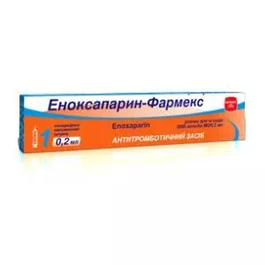 эноксапарин-Фармекс р-р д ин 4000анти-Ха МО 0,4мл шпр. 0,4мл №1- цены в Киеве