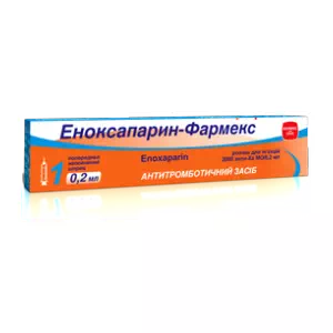 Відгуки про препарат Еноксапарин-Фармекс розчин д/ін. 10000 анти-Ха МО/мл (2000 анти-Ха МО) по 0.2 мл №1 у шпр.