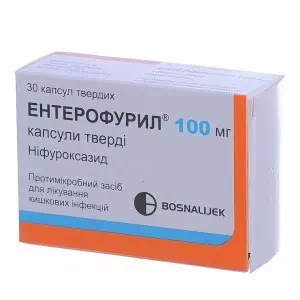 Инструкция к препарату Энтерофурил капсулы 100мг №30